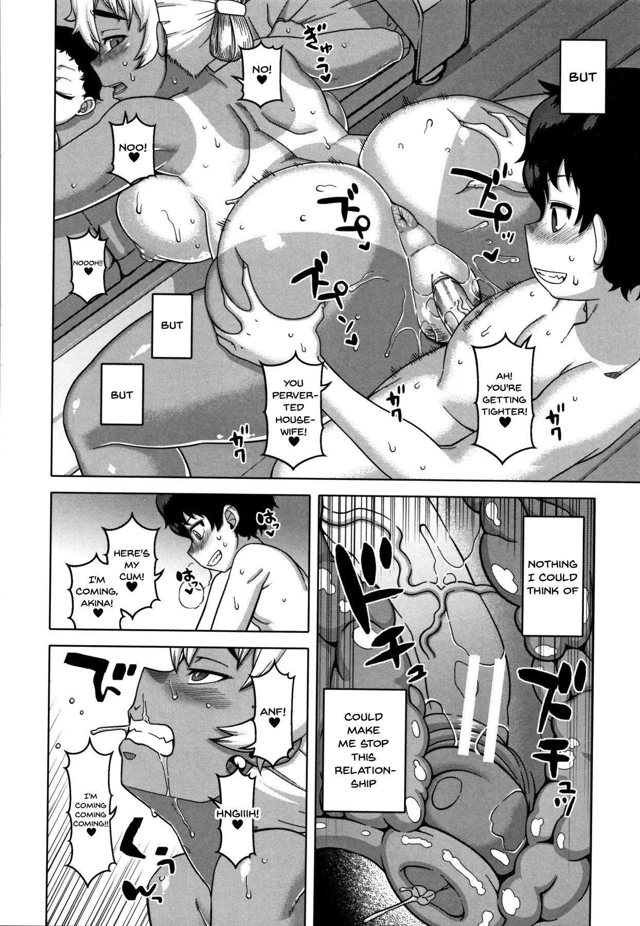 Hentai Manga Comic-Hypno Couple Relations Examination-Read-192